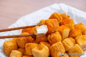 1块豆腐1口锅，教你做酥脆爆浆的零食，香绝了图片