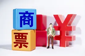 票据权利时效属于除斥期间还是诉讼时效？图片