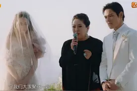 向佐婚礼上向太叮嘱郭碧婷的话：不管他的缺点或优点，你都要包容图片