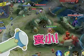 二塔消失？野怪出走？新峡谷即将上线！逐风或将取代暗影战斧！图片