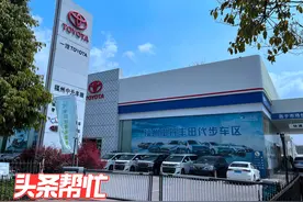 质保期内，车子发动机无故爆缸！福州陈先生太闹心！图片