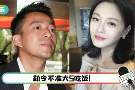 大S（徐熙媛）曝10年婚姻像坐牢，被汪小菲骂胖到像猪，不让吃饭图片
