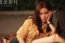 近视眼也不是全都呆滞无光，这些高度近视的女星，眼里全是星星图片