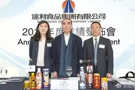 最坎坷首富！白手起家到身价千亿，中年丧子，花费10亿纪念儿子！图片