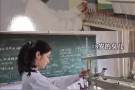 长大后我就成了你，网友晒“一模一样”对比照，幸运母女情超温馨图片
