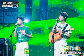 毛不易陈卓璇伯远献声TME X 雪碧Next Singer2023全国校园音乐大赛全国总决赛，助力校园新声向职业音乐人进阶图片