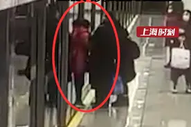 上海地铁上午回应：女乘客被屏蔽门夹住经送医抢救身亡，有关部门已介入图片