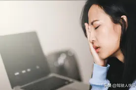 想辞职可又怕找不到合适的工作我们该怎么办？图片