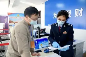 税务局明确！2022年起，未开票收入申报都按这个来图片
