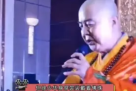 62岁“唐僧”现身商演被嘲：让你演你不演，不让你演你却停不下来图片