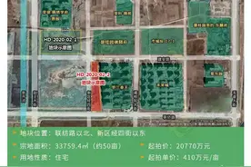 为什么五代住宅让市场等了两年之久？图片