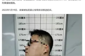 做影视剪辑收益千元却被刑拘，最怕的是大难临头，你却一无所知图片