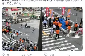 某些人急了图片