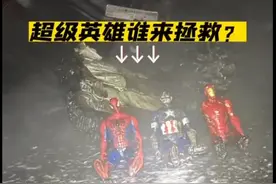 湖南武深高速 一货车起火玩具版超级英雄被困火海，消防赶赴扑救图片