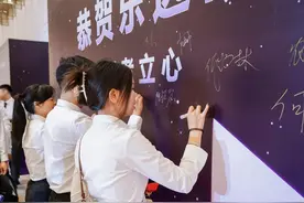 国内新经纪品牌为邕城楼市助力，乐远抢滩南宁并携手贝壳共创新未来图片