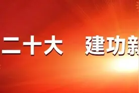 你好，江财！南康首所大学来啦！图片