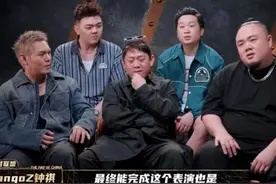 说唱巅峰对决2023：派克特孤立艾福杰尼，花式捧乃万图片