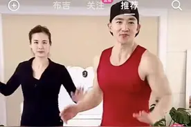 第一波“刘畊宏女孩”已经受伤？专家：别盲目跟风图片