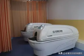 治病美容减肥三不误 中药熏蒸“蒸”出健康美丽——安塞区妇保院中药熏蒸室开诊了！图片