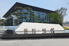 探盘日记 | 实探咸水沽人气新盘保利时代图片