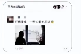 2022年最火副业：搬运视频，一周赚7800元，一天只要一小时图片