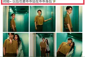 沈梦辰为杜海涛庆生，破除离婚传闻，李维嘉还依旧前途未卜图片