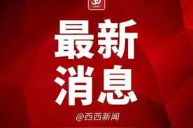 解码新职业：宠托师火了！“上门喂宠”有规范才有未来图片