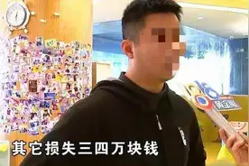 2岁娃在泳池内拉肚子，游泳馆提出要赔2100元，家长认为过分图片