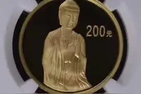 我的收藏欣赏图片
