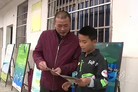 赤壁：湿地科普宣教进校园图片