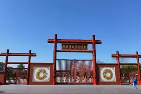 河南安阳殷墟旅游攻略图片