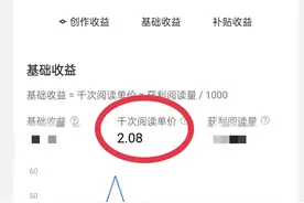 我花了6个月的时间，写了112个情感故事，给大家分享我的创作历程图片