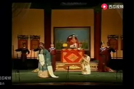 曲剧大师张新芳 主演《陈三两》|| 戏曲展播（09）图片
