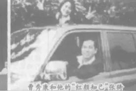 湛江特大走私案终审判决：腐败绝不姑息，正义必将得以伸张图片
