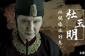 内地与香港“四大恶人”大比拼，全是演技派，哪个是你的童年阴影图片