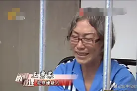 2014年，大妈假扮20岁姑娘与年轻男友长期交往，年轻男友沾沾自喜图片