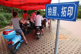 这类电动车，不要牌照、驾照，但要注意“2条”规定一次说明白图片
