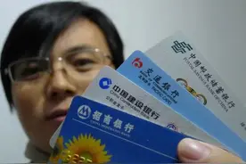 微信这样操作一下，就可以看到银行卡余额，根本不用去银行排队图片