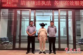网络不是法外之地 临澧一“键盘侠”被行拘图片