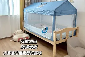 日常带娃，防蚊防掉床还是它靠谱，宝妈亲测好用！图片