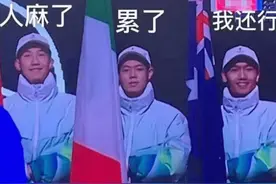 感动外国选手的粉衣小哥找到了，后续回应尽显高情商，学历不一般图片