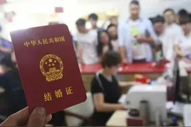 2010年，妻子守身如玉不履行夫妻义务，丈夫对其强迫，法院判有罪图片