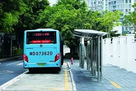 两个公交站点仅相距330米！已有多位厦门市民提议并站，官方回答来了→图片
