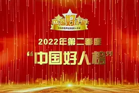 安徽人不孬，安徽省在多领域居全国第一图片