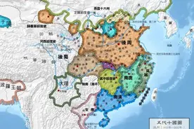 北宋简史——消灭割据图片