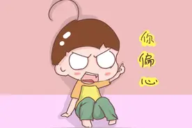 自从生了二宝后，我就得了一种“病”，它叫作偏心图片