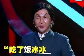 大张伟自曝患焦虑症10年，参加过188档节目，却说“我曾想过死”图片