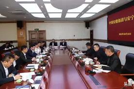 中国安能集团第一工程局云南投资有限公司到我市投资考察图片