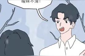 “高段位”女生常用的7个微信昵称，瞧瞧你的朋友圈里出现过吗？图片