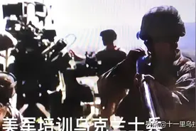刚俘获两名英国“雇佣兵”又发现更大信息图片